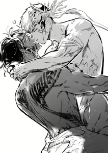 Page 212 of Umi no Soko | The Bottom of the Sea (uncensored) - preview thumbnail