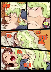Page 6 of Little Witch no Koi | 小女巫之爱 - preview thumbnail