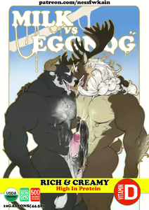 Page 41 of Nesskain (chocola87578043) archive - preview thumbnail