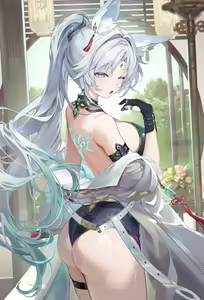 Page 5 of Feixiao Mizugi - preview thumbnail