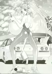 Page 33 of Dou Shiyou mo nai Boku ni Tenshi ga Oritekita - preview thumbnail