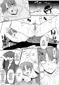 Page 116 of Ane Inu 1 - preview thumbnail