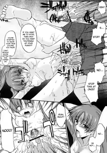 Page 121 of Ane Inu 1 - preview thumbnail