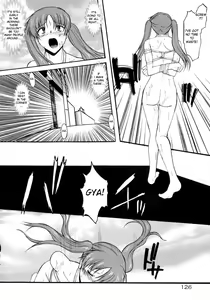 Page 133 of Ane Inu 1 - preview thumbnail