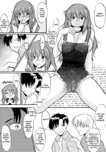 Page 139 of Ane Inu 1 - preview thumbnail