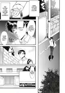 Page 14 of Ane Inu 1 - preview thumbnail