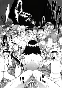 Page 181 of Ane Inu 1 - preview thumbnail