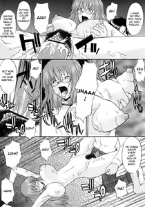 Page 22 of Ane Inu 1 - preview thumbnail