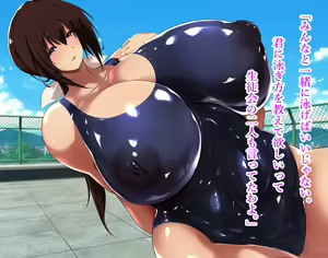 Page 40 of Akogare no Hitozuma Suiei Instructor Kimiyo-san. - preview thumbnail