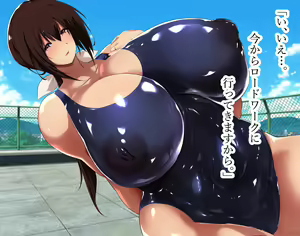 Page 41 of Akogare no Hitozuma Suiei Instructor Kimiyo-san. - preview thumbnail