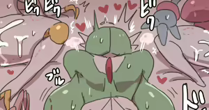 Triple — hentai manga cover on Fhentai