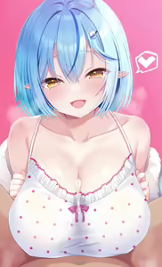 Page 17 of Ohazuri - preview thumbnail