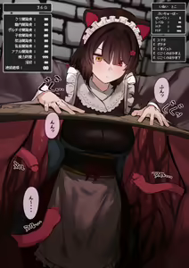 Page 343 of Abyonus(アビョノス) - pixiv - preview thumbnail
