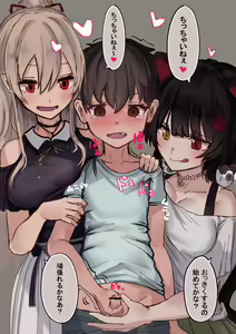 Page 6 of Abyonus(アビョノス) - pixiv - preview thumbnail