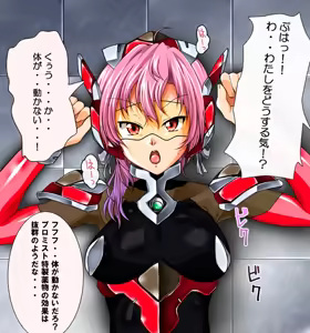 Page 80 of Noushuku Kangen Zoukangou - preview thumbnail