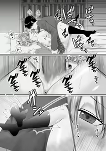Page 59 of Mukuchi Muhyoujou de Downer-kei na Osananajimi wa Boku no Heya de Kutsurogisugiteiru - preview thumbnail