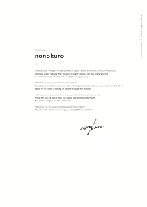 Page 47 of Kuro Tights DEEP black tights art book_20241021 - preview thumbnail