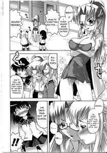 Page 30 of Futanarikko LOVE 8 - preview thumbnail