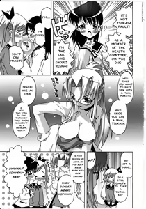 Page 31 of Futanarikko LOVE 8 - preview thumbnail