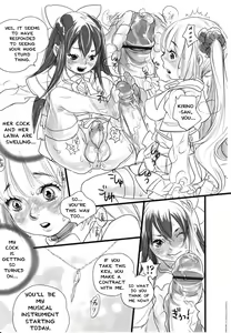 Page 75 of Futanarikko LOVE 8 - preview thumbnail