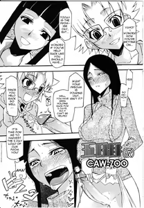 Page 87 of Futanarikko LOVE 8 - preview thumbnail