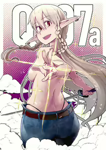 Page 51 of Dosukebe Elf no Ishukan Nikki 12 | 개변태 엘프의 이종간 일기 12 - preview thumbnail