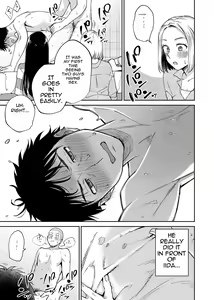 Page 46 of Karami Zakari if Boys Love 2 ~Suki na Ko no Me no Mae de Shinyuu ni Hamerareru Ore~ - preview thumbnail