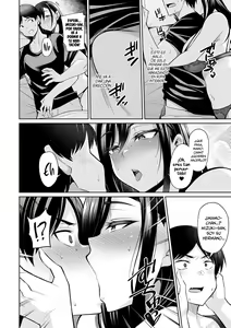 Page 4 of NikYobai Aniyome - preview thumbnail