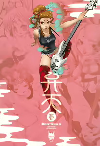 Benten Ichi — hentai manga cover on Fhentai