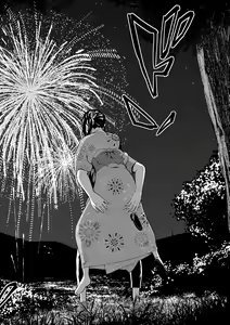 Page 150 of Hatsukoi Switch - First Love Switch - preview thumbnail