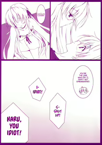 Page 8 of Sorabon - preview thumbnail