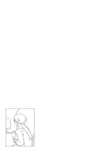 Page 30 of Princess Sapphire's Secret Play - preview thumbnail