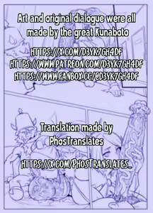 Page 31 of Princess Sapphire's Secret Play - preview thumbnail