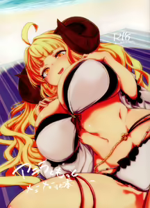 Anira to Motto Mee Mee Suru dake no Hon | A book about having more baabaa with Anila - hentai manga cover image