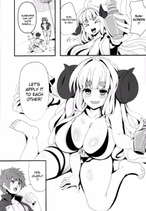 Page 3 of Anira to Motto Mee Mee Suru dake no Hon | A book about having more baabaa with Anila - preview thumbnail