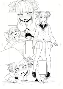Page 434 of Kobaji - preview thumbnail