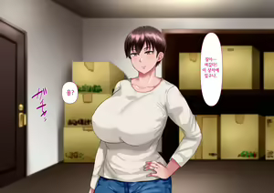 Page 249 of Risou no Onna wa Omae no Onna Zenpen | 나의 이상적인 여자는 너의 아내 전편 - preview thumbnail