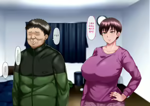 Page 51 of Risou no Onna wa Omae no Onna Zenpen | 나의 이상적인 여자는 너의 아내 전편 - preview thumbnail