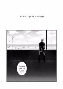 Page 3 of Yatta Koto Nai Koto Shite Mitai - Giving up and salvation at the relay point between north and south. - preview thumbnail