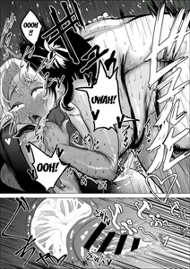 Page 51 of Manbiki Shounen to Part no Hitozuma 2 | O Garoto Ladrão e a Dona de Casa de Meio Período 2 - preview thumbnail