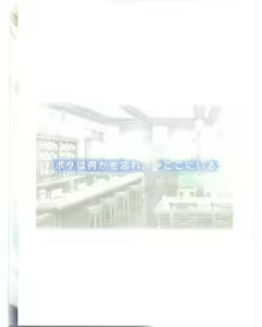 Page 107 of TECH GIAN 2004-07 - preview thumbnail