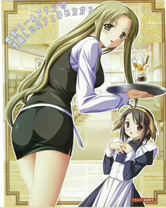 Page 120 of TECH GIAN 2004-07 - preview thumbnail