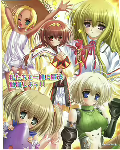 Page 136 of TECH GIAN 2004-07 - preview thumbnail