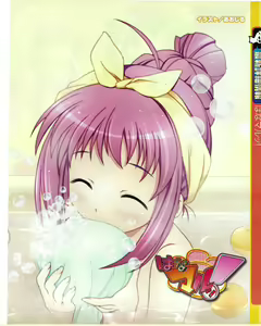 Page 161 of TECH GIAN 2004-07 - preview thumbnail