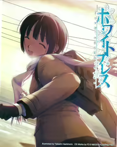 Page 51 of TECH GIAN 2004-07 - preview thumbnail