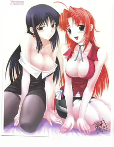 Page 89 of TECH GIAN 2004-07 - preview thumbnail