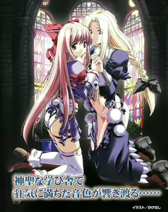Page 178 of TECH GIAN 2005-01 - preview thumbnail