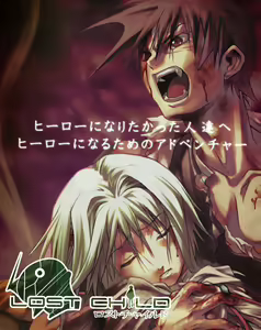 Page 34 of TECH GIAN 2005-01 - preview thumbnail
