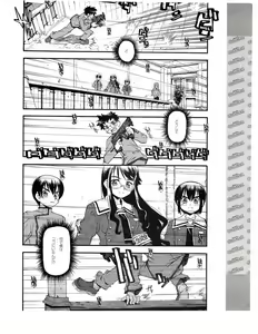 Page 408 of TECH GIAN 2005-01 - preview thumbnail