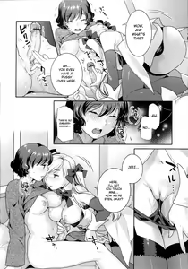 Page 35 of Futanari Relations - preview thumbnail
